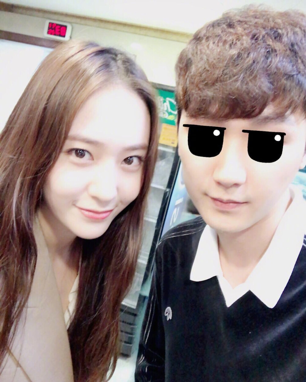 fxkrystal郑秀晶壁纸头像