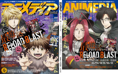 最游记reload blast