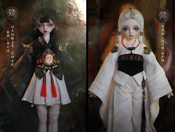 龙魂人形社 限定 BJD SD 娃娃 动漫 玩具 人偶手办 4分《镜生》-锦/镜