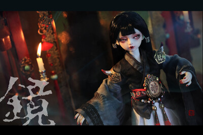 龙魂人形社 限定 BJD SD 娃娃 动漫 玩具 人偶手办 4分《镜生》-锦/镜