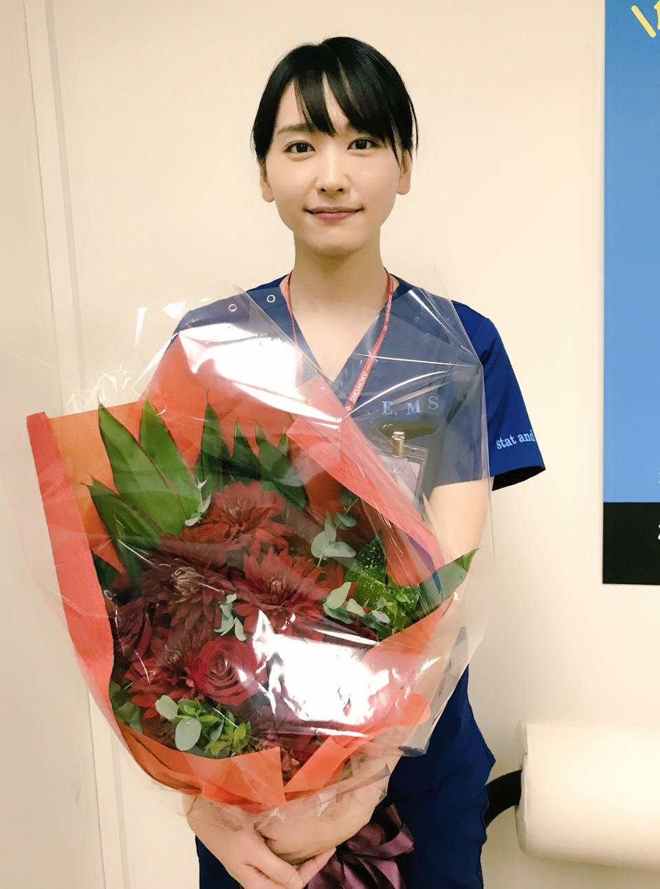 新垣结衣codeblue