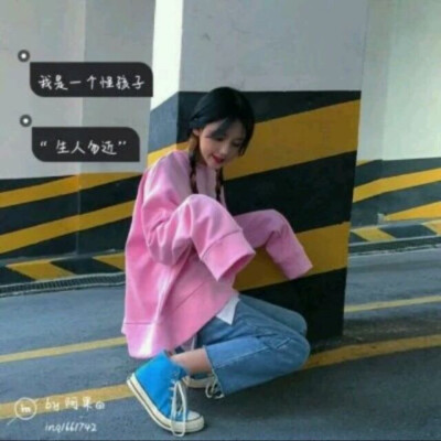 女头，文字，清新脱俗