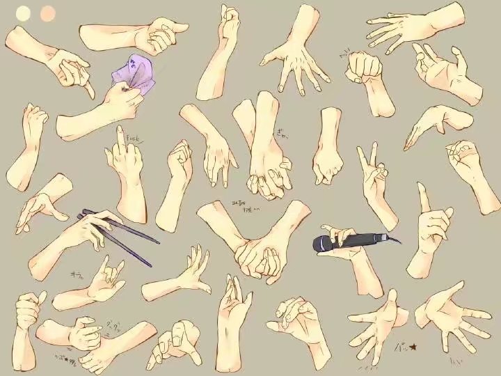 手