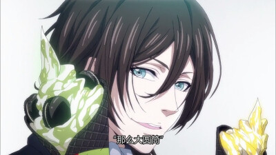 全职高手动漫截图