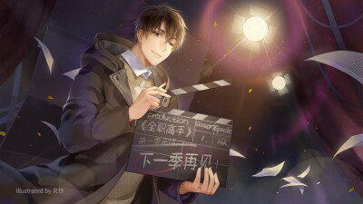 全职高手动漫截图