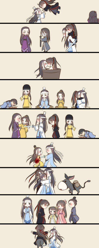 魔道祖师ж6