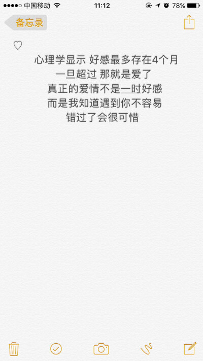 四
