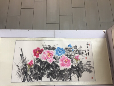 画展