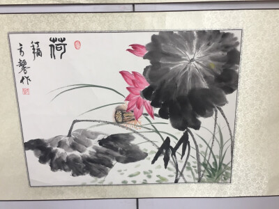 画展