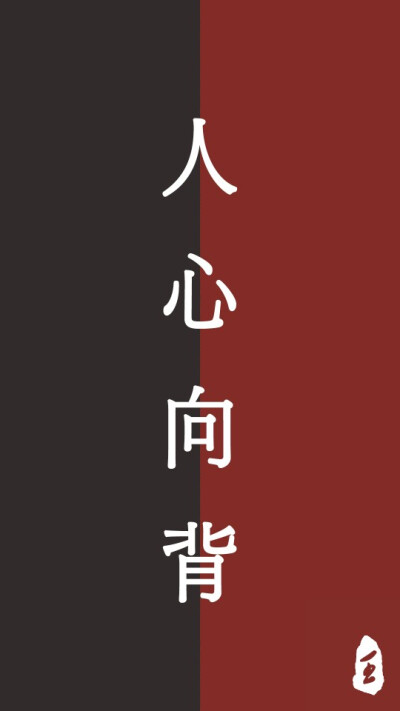 利剑