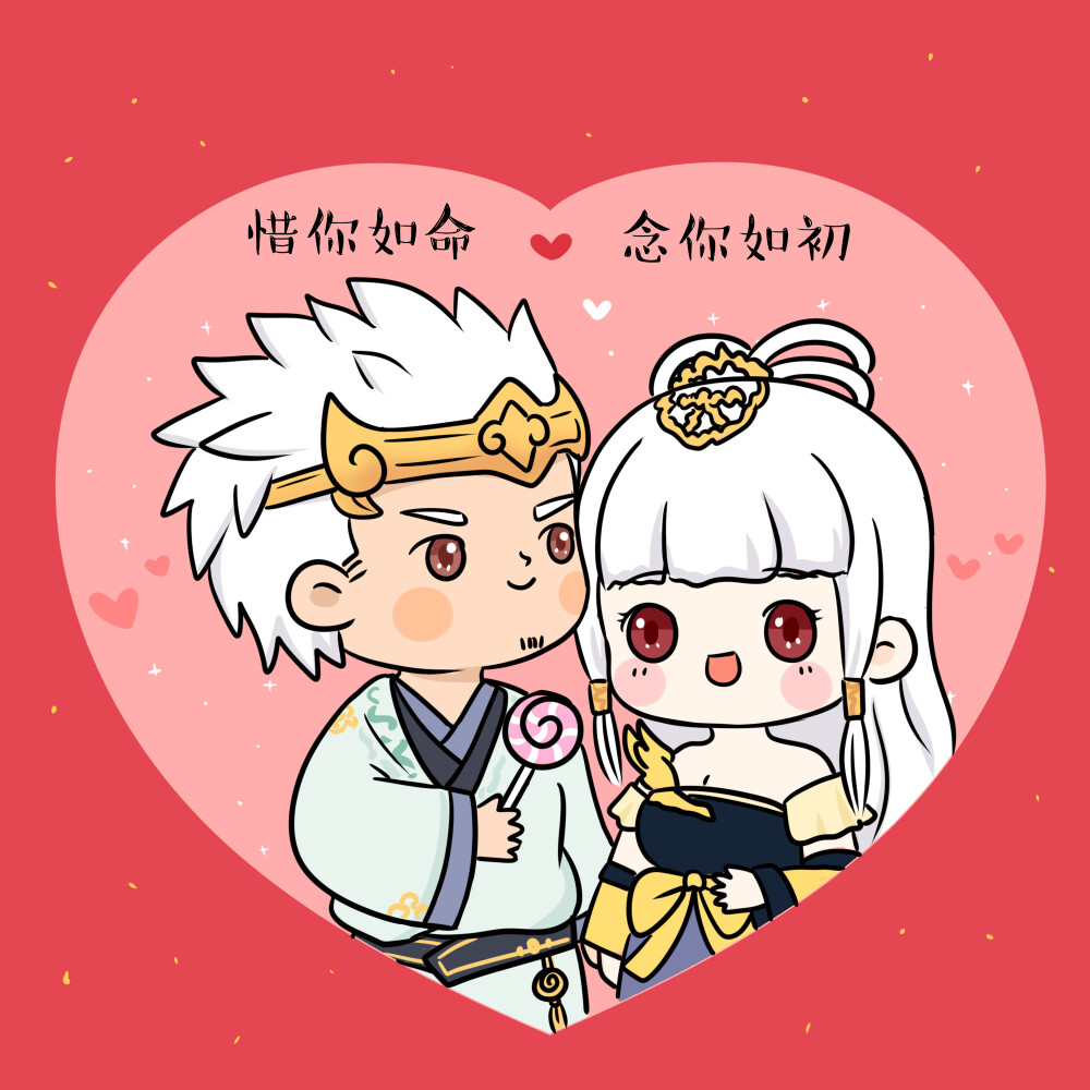 卡通头像倩女幽魂