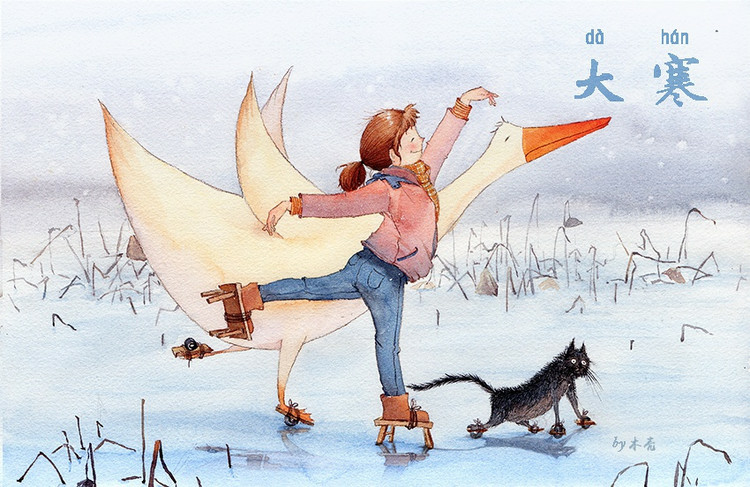 木壳人 • 水彩插画 「大寒」