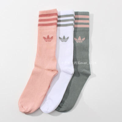 adidas 三叶草 专柜正品 男女款 三双装 条纹 长筒袜子 BR6637