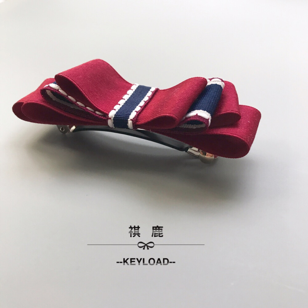 【祺鹿keyload饰物】手工diy发夹/天鹅绒丝绒弹簧夹/三片夹/头饰品