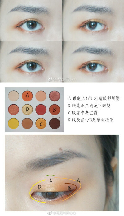 colourpop yes please，转自新浪，有问题联系即删。