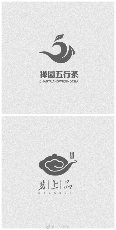 茶LOGO设计合集 ​​​​