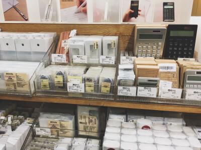 MUJI