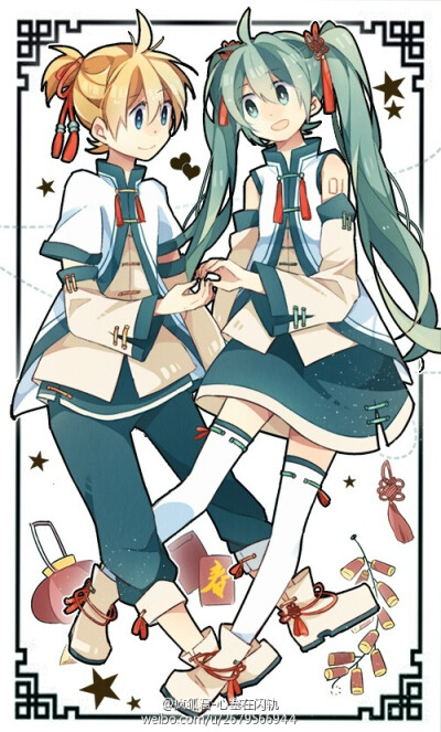 葱蕉