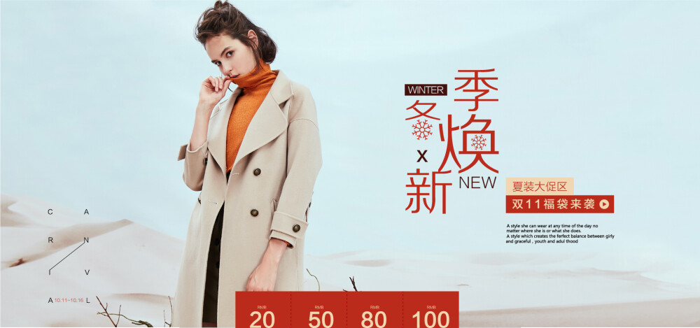 missoul旗舰店-