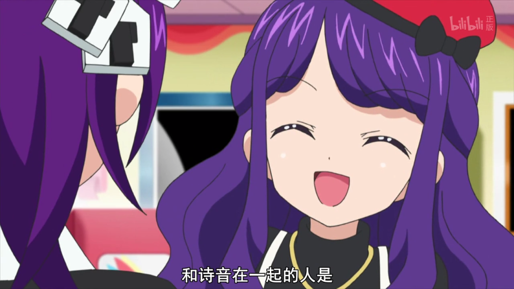 上叶美爱赞评论更多