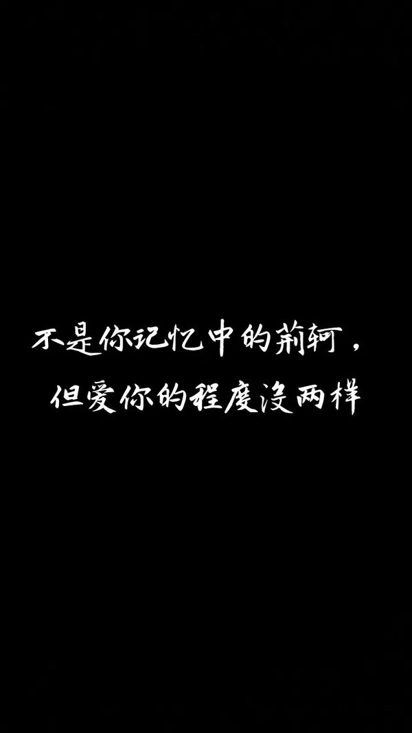 王者荣耀·阿珂