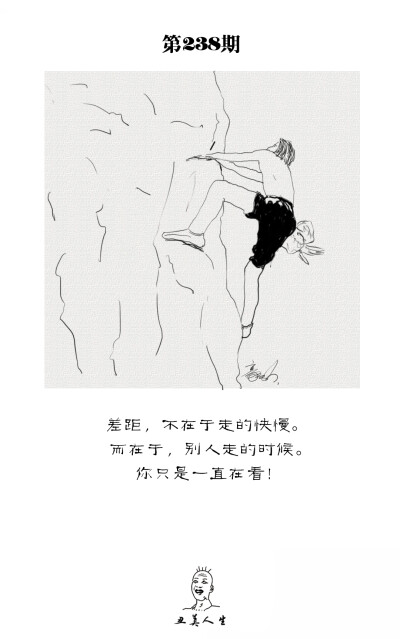 关注新浪微博每日更新！【豪给力一点也不给力】