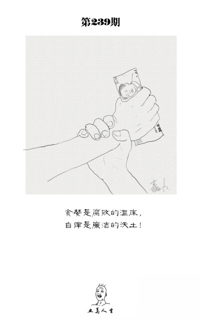 关注新浪微博每日更新！【豪给力一点也不给力】