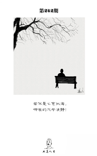 关注新浪微博每日更新！【豪给力一点也不给力】