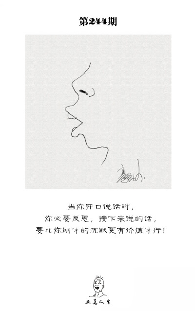 关注新浪微博每日更新！【豪给力一点也不给力】