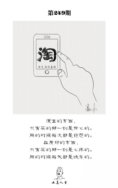 关注新浪微博每日更新！【豪给力一点也不给力】