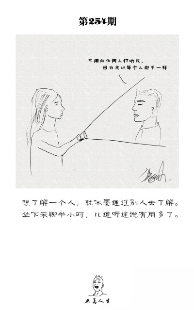 关注新浪微博每日更新！【豪给力一点也不给力】