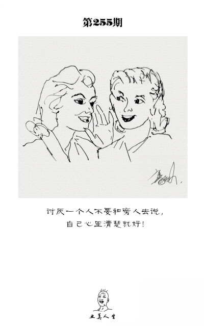 关注新浪微博每日更新！【豪给力一点也不给力】