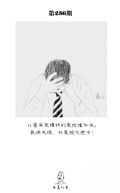 关注新浪微博每日更新！【豪给力一点也不给力】