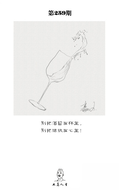 关注新浪微博每日更新！【豪给力一点也不给力】