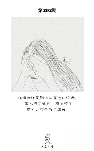 关注新浪微博每日更新！【豪给力一点也不给力】