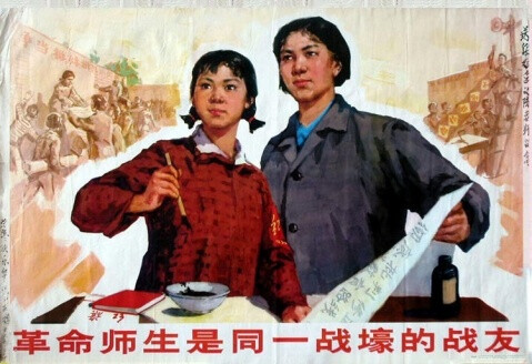 80年代怀旧
红色经典@LL雯