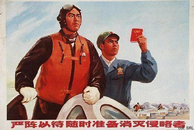 80年代怀旧
红色经典@LL雯