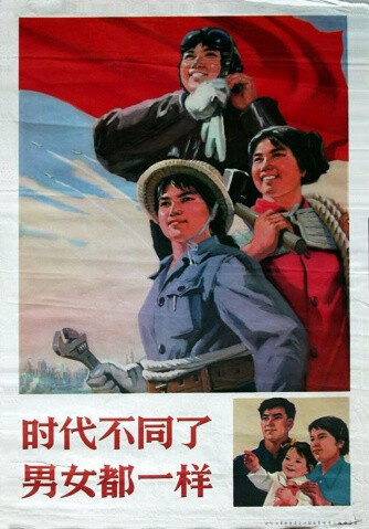 80年代怀旧
红色经典@LL雯