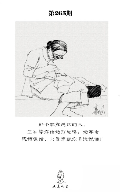 关注新浪微博每日更新！【豪给力一点也不给力】