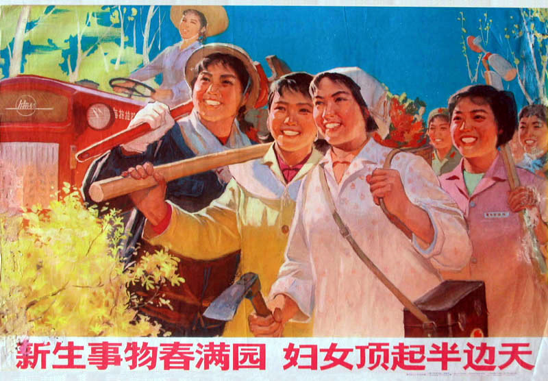 80年代怀旧
红色经典@LL雯