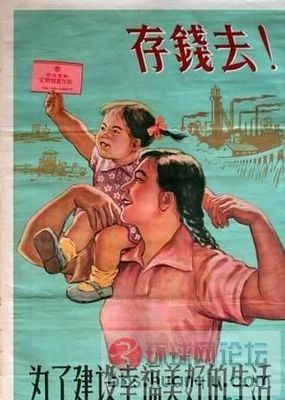 80年代怀旧
红色经典@LL雯