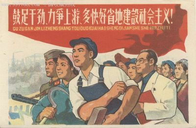 80年代怀旧
红色经典@LL雯