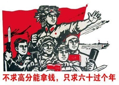 80年代怀旧
红色经典@LL雯