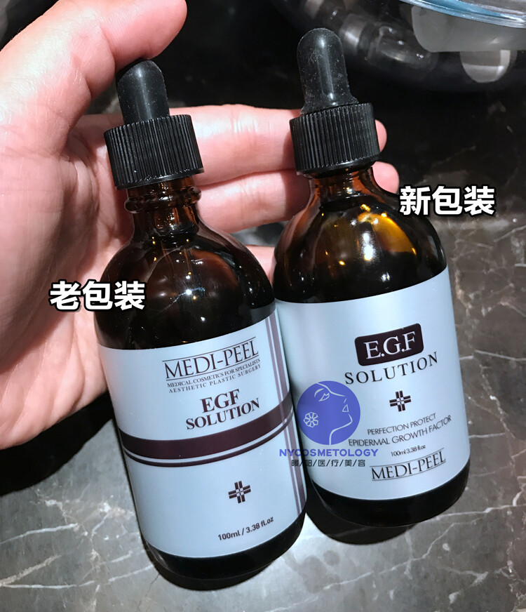 代购 韩国皮肤管理EGF原液院装100ml调节PH值痘印