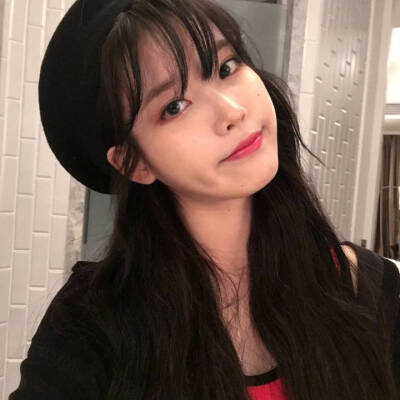 iu