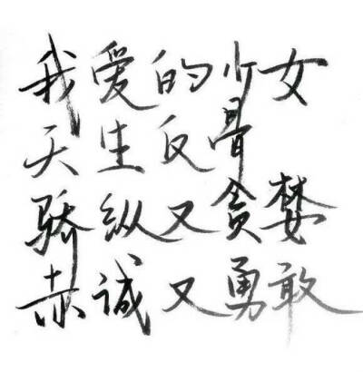 文字背景图