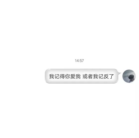 文字背景图