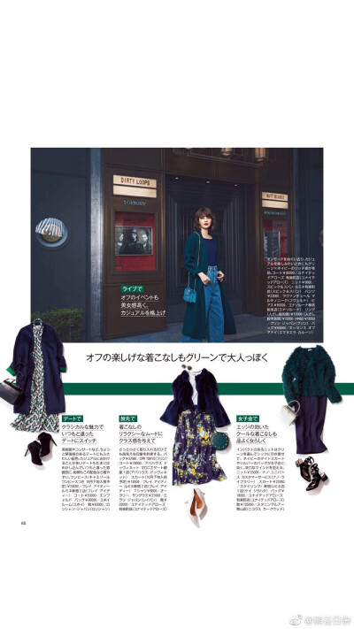 可能这辈子都不会再作 （刘海想想就好）