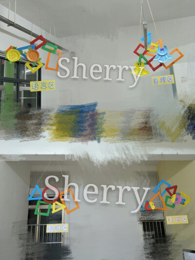 区域牌Sherry首发