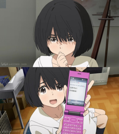 心灵想要大声呼喊/成濑顺